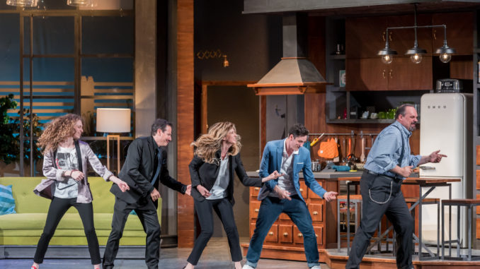 non mi hai più detto ti amo